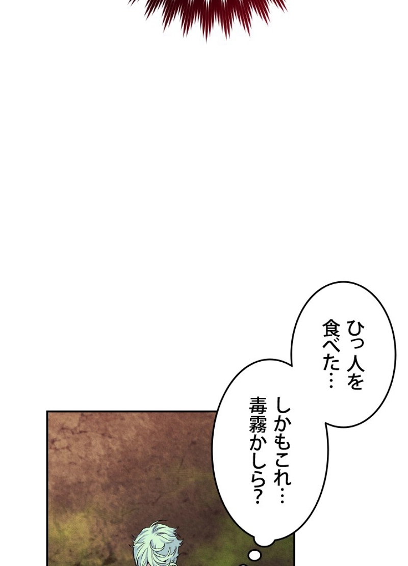 P65