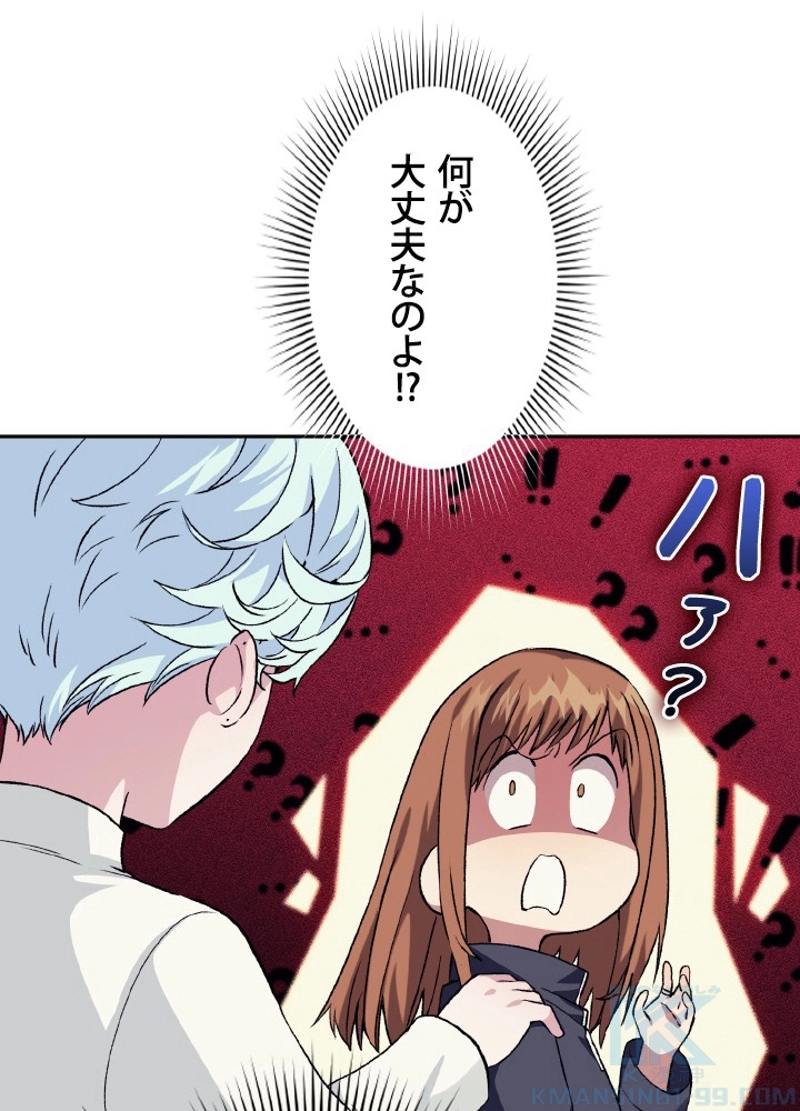 P67