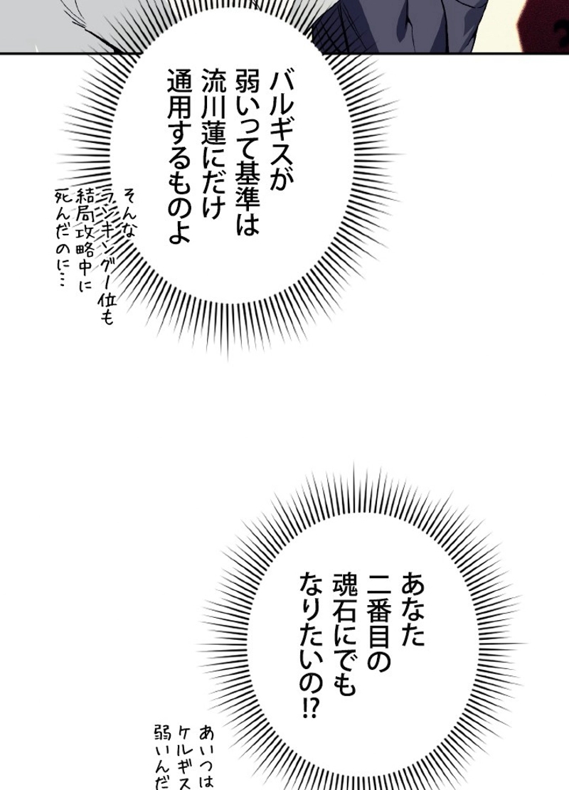 P68