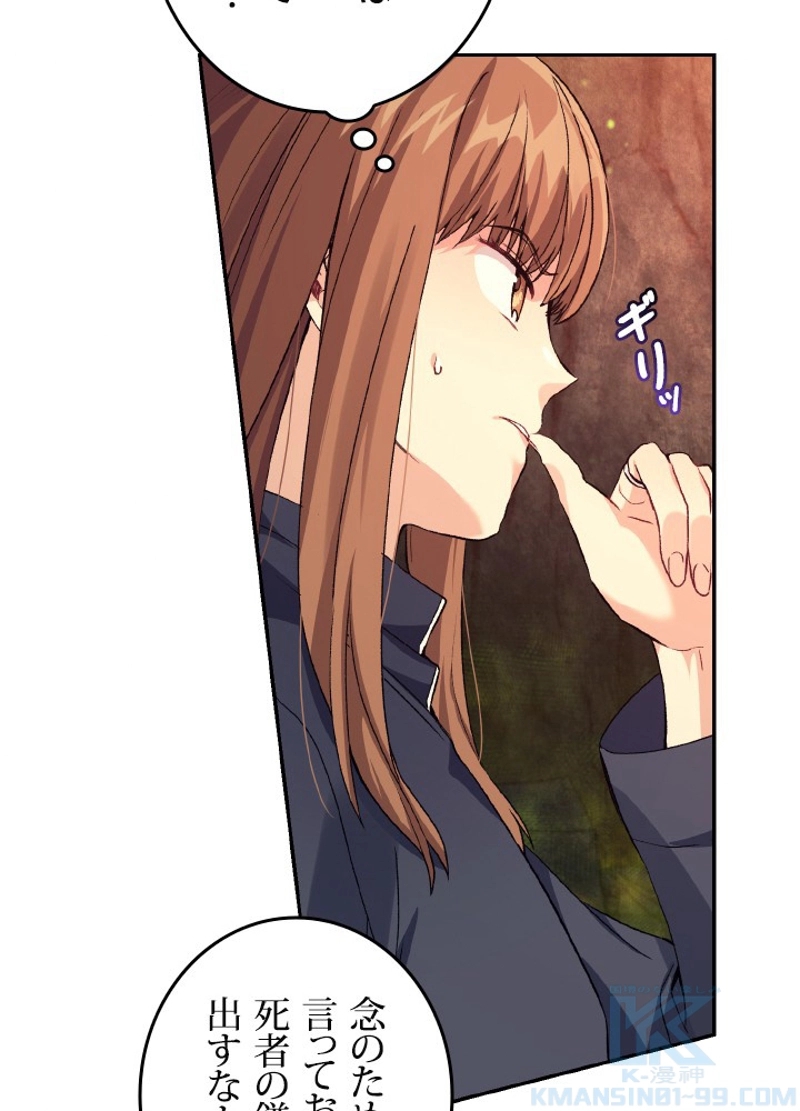 P70