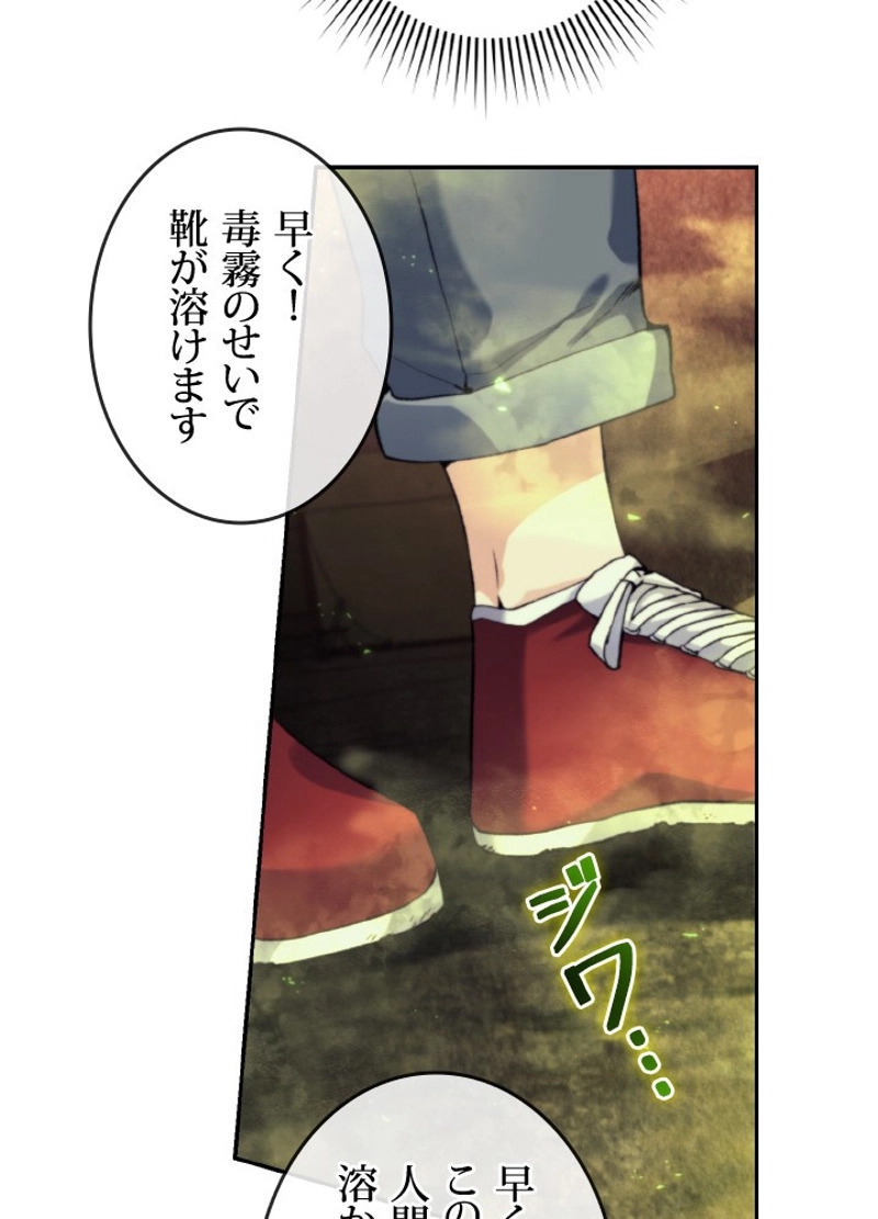 P78