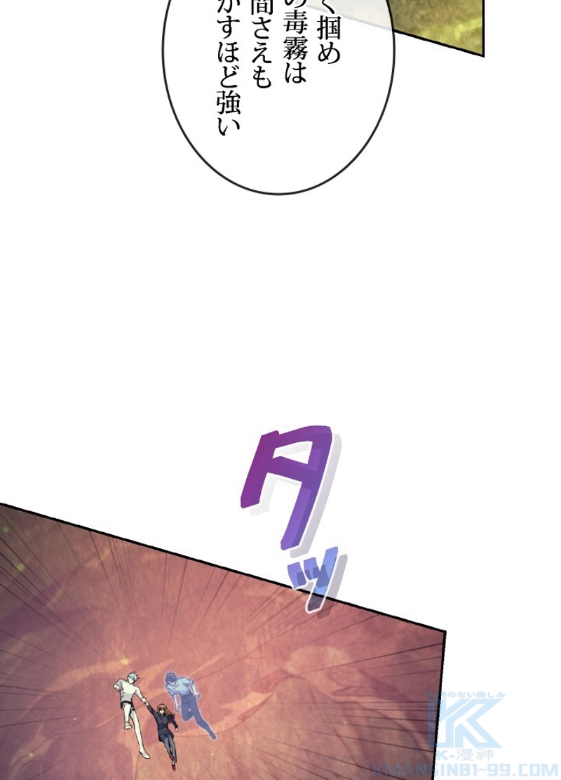 P79