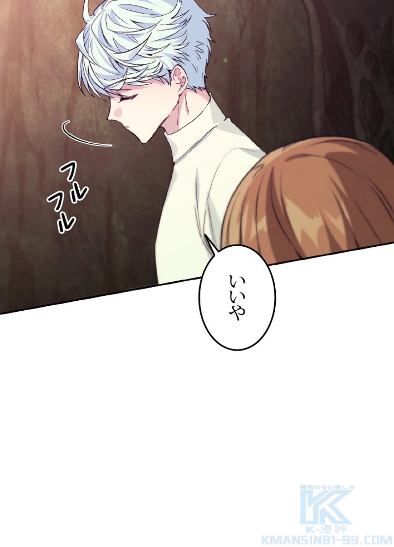 P85