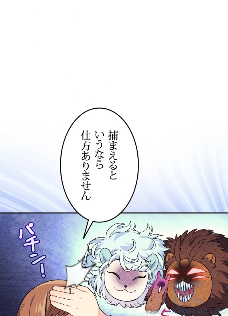 P88