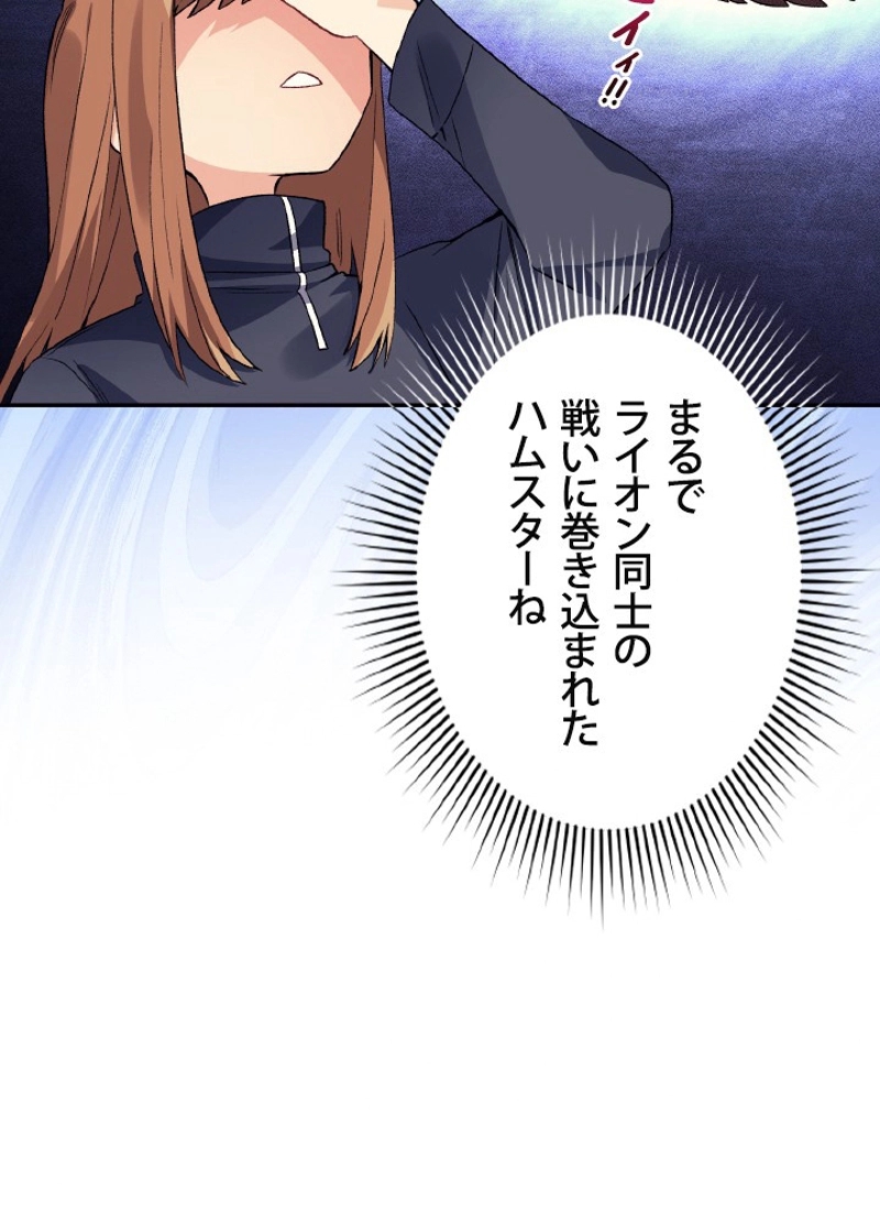 P89