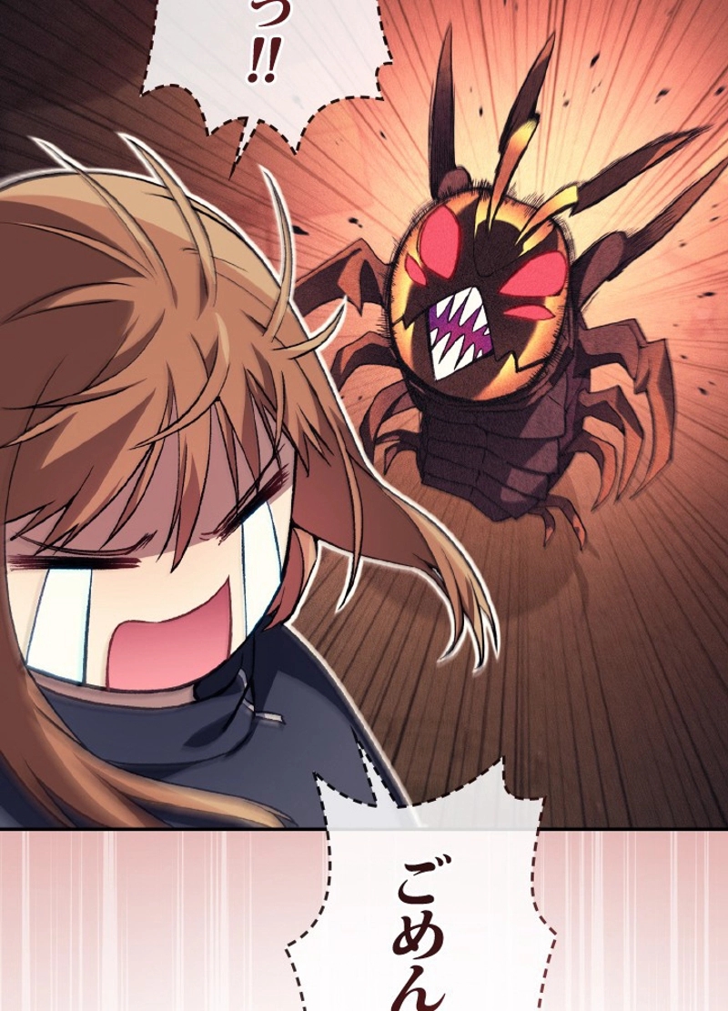 P99