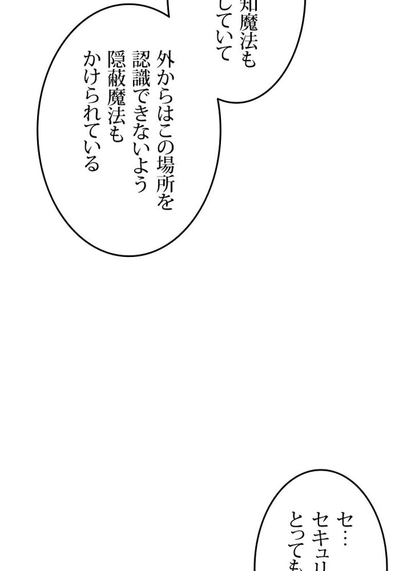 P105