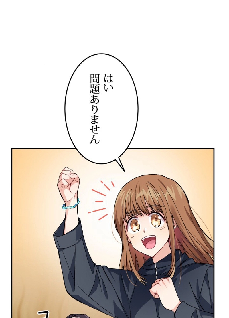 P110
