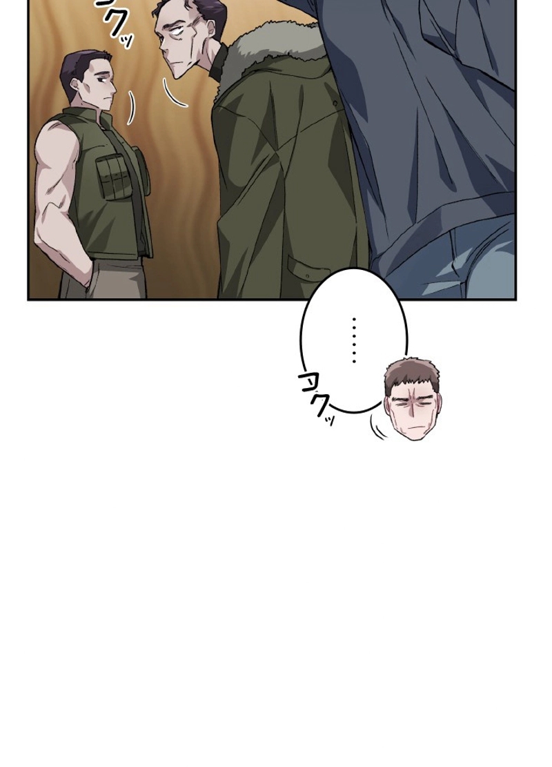 P111