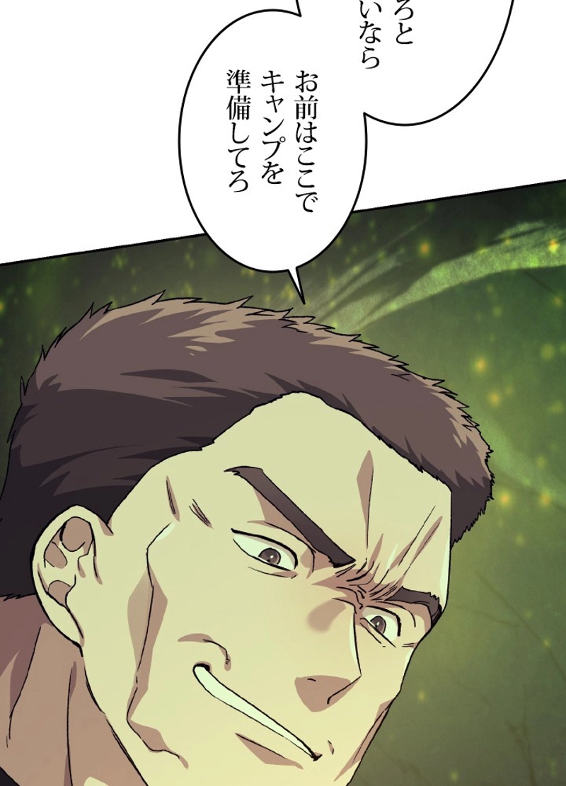 P141