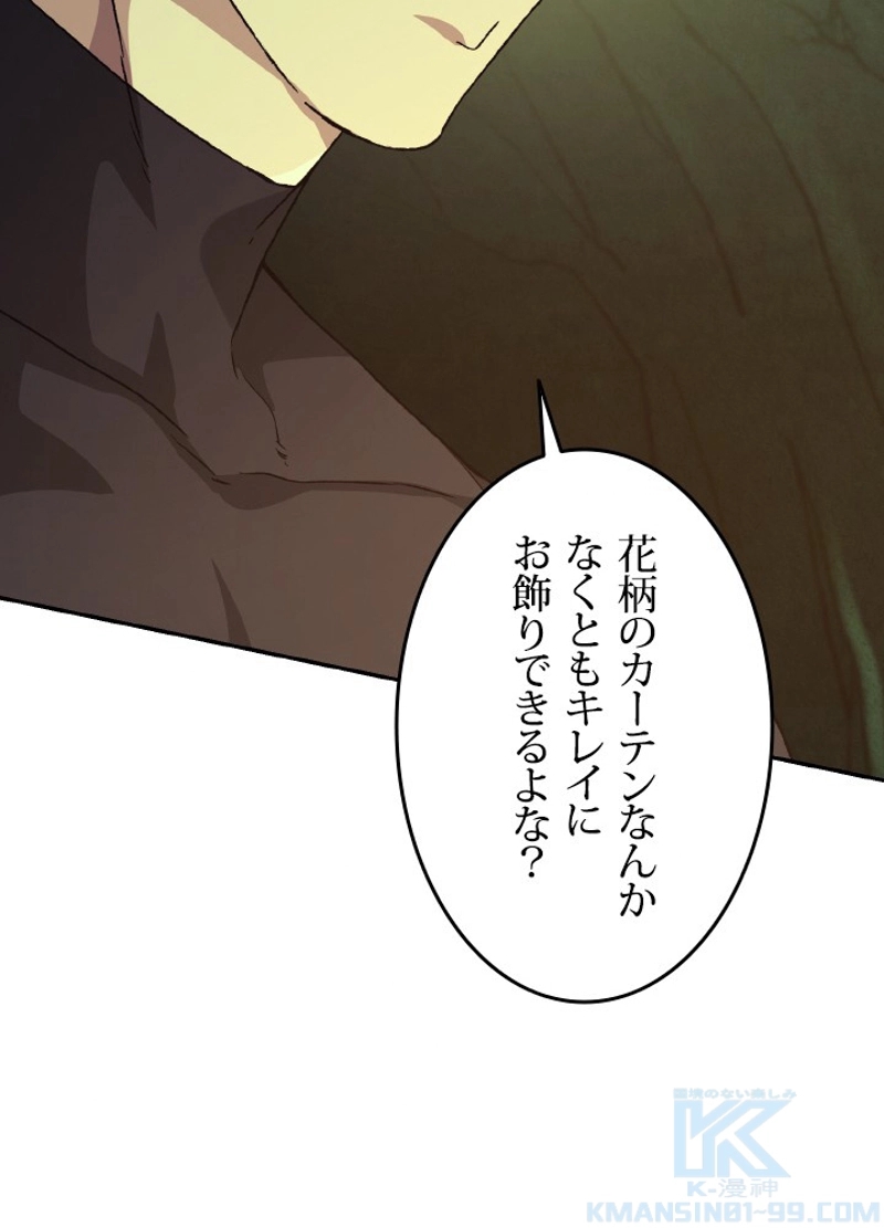 P142