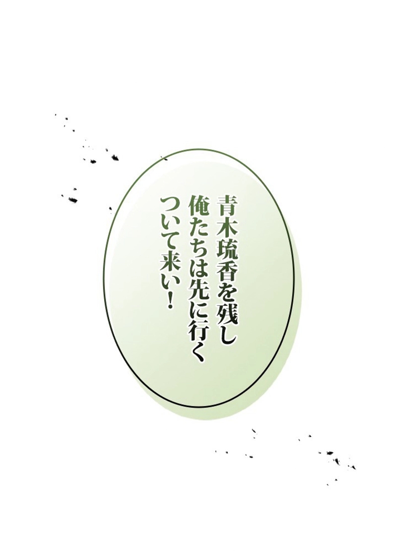 P143