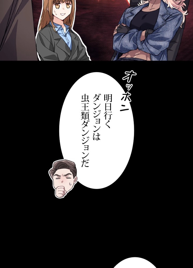 P53