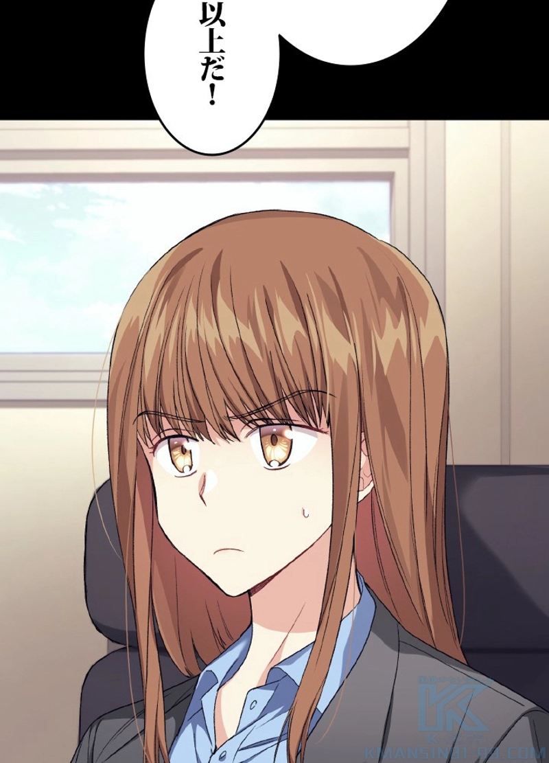 P58