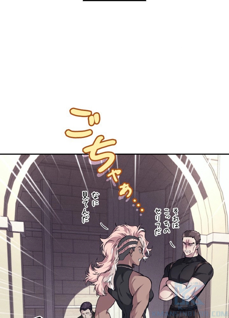 P64