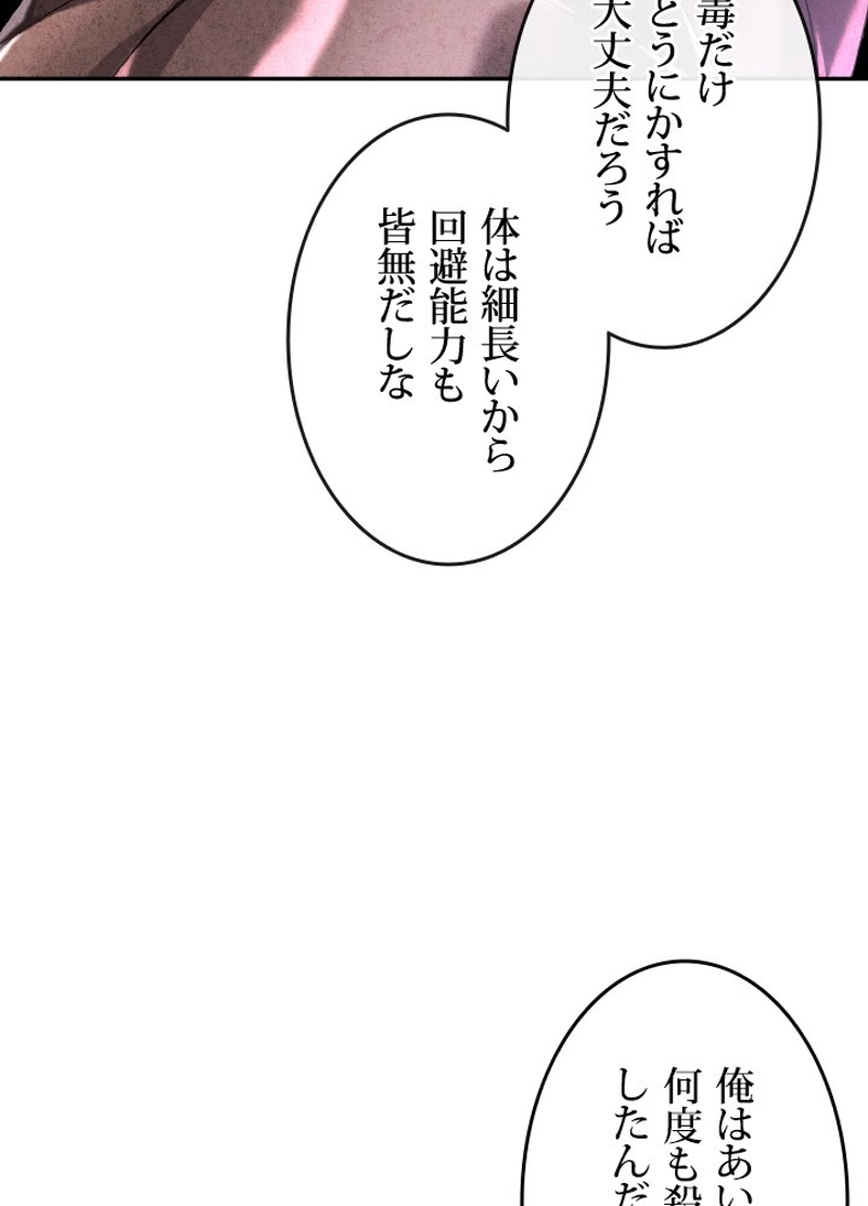 P78