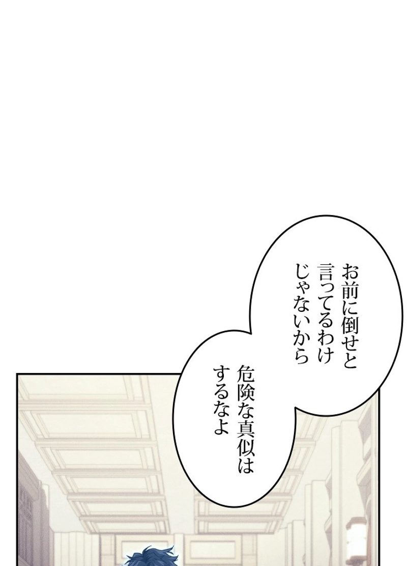 P80