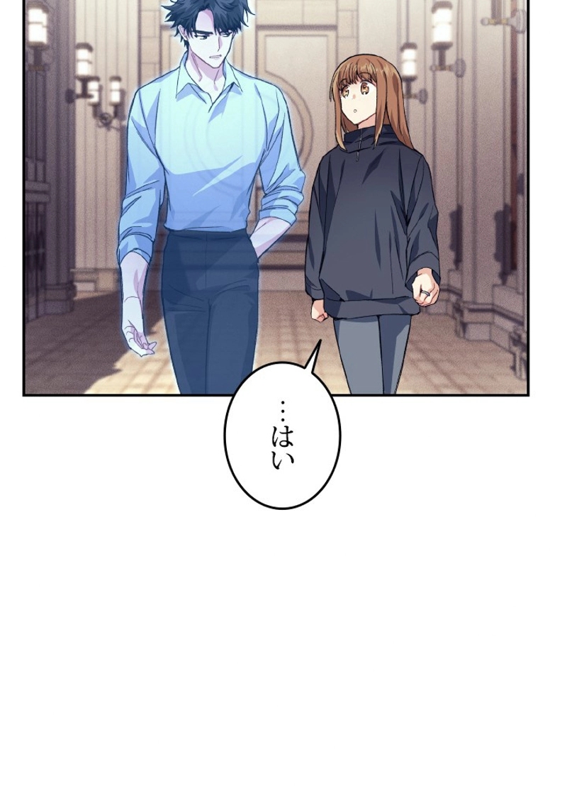 P81