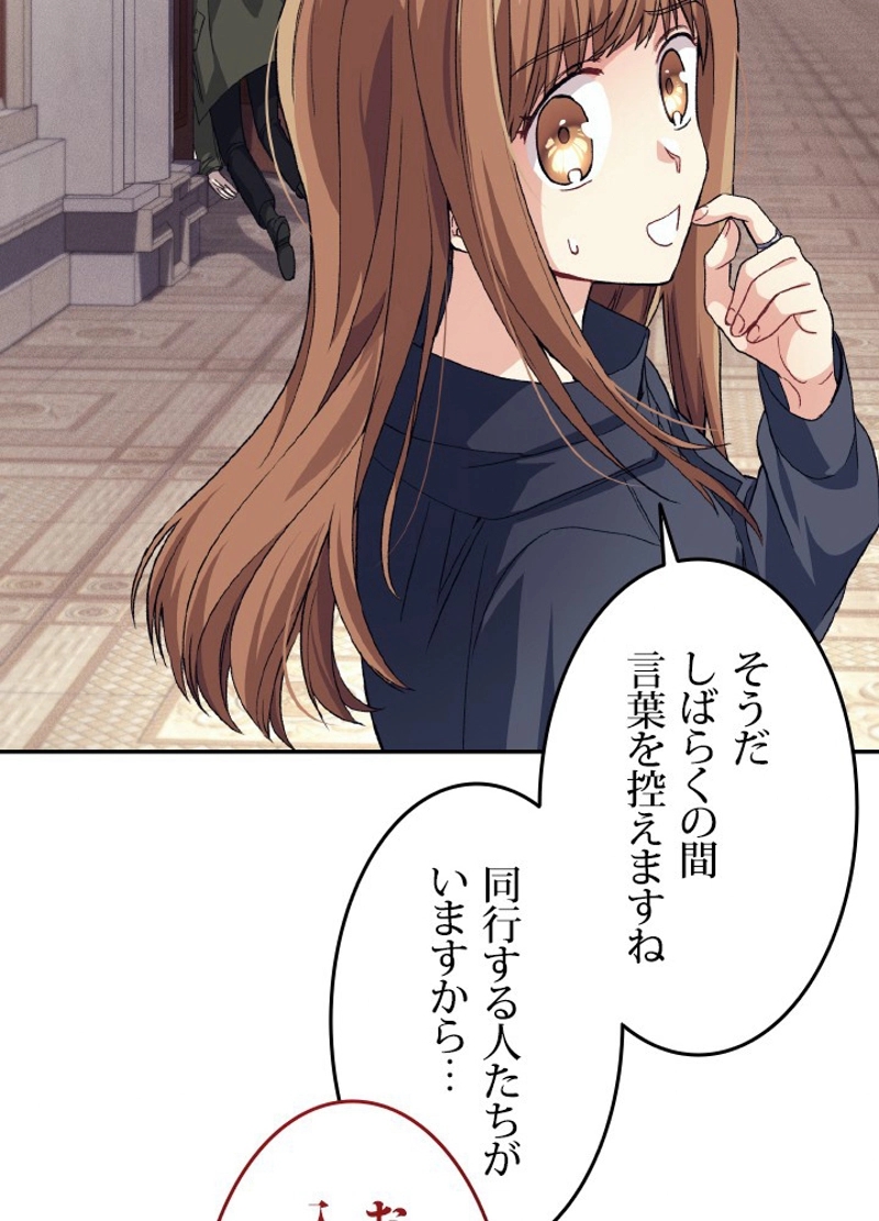 P83