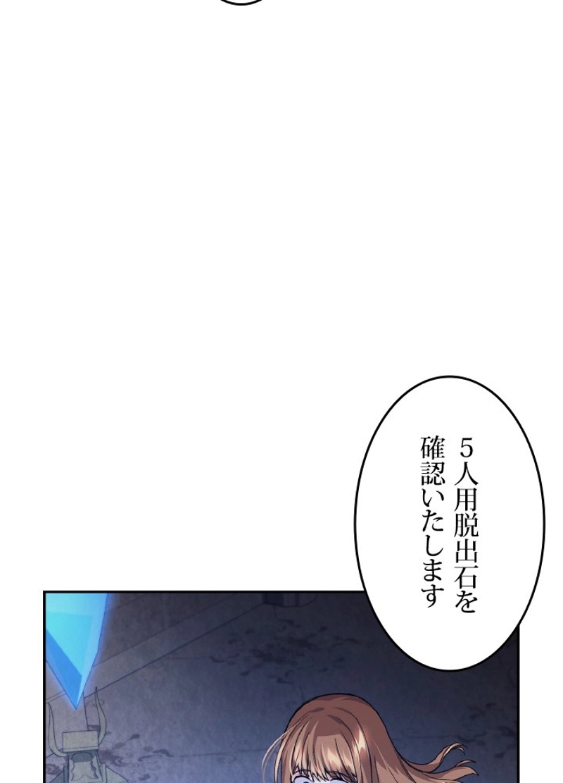 P89