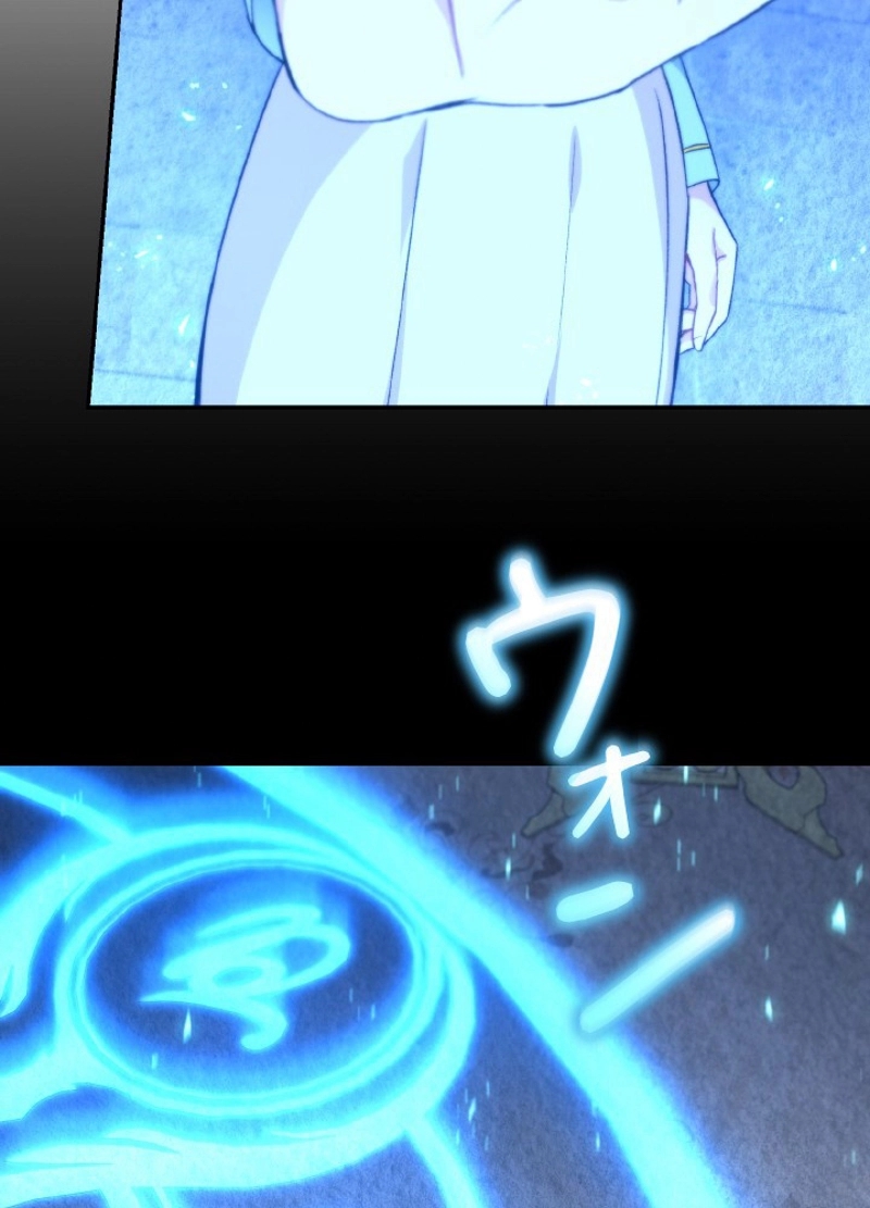 P93