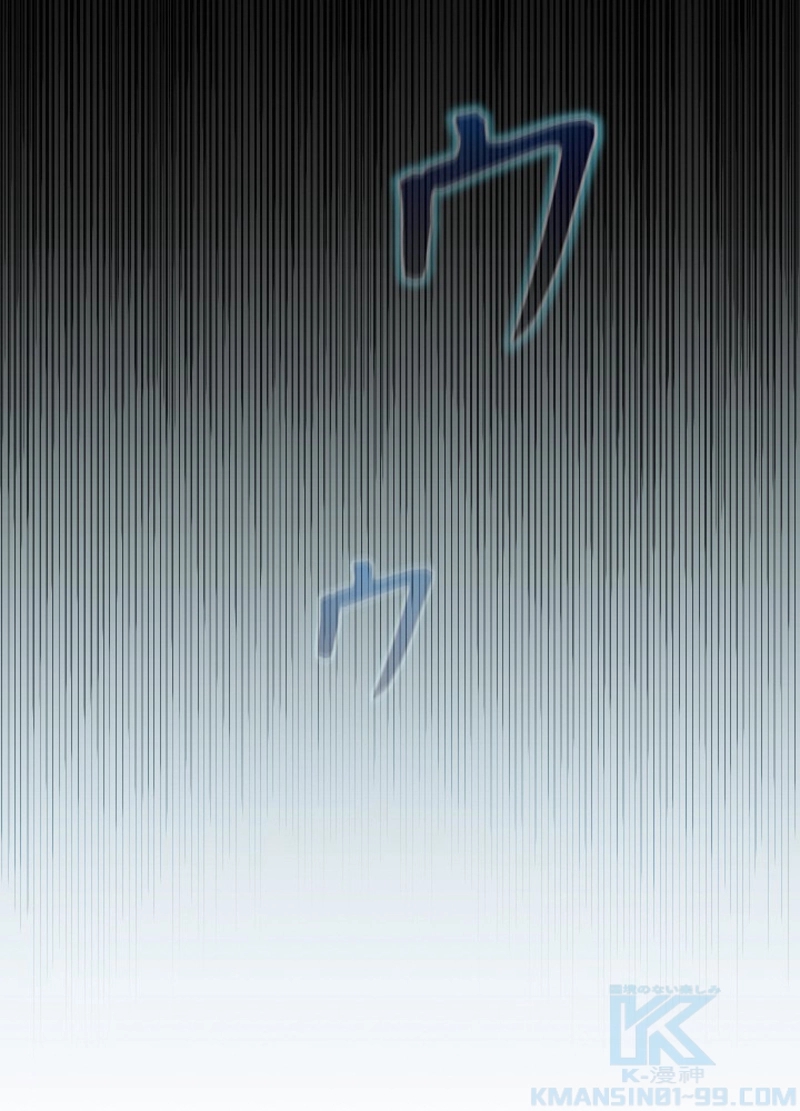 P97