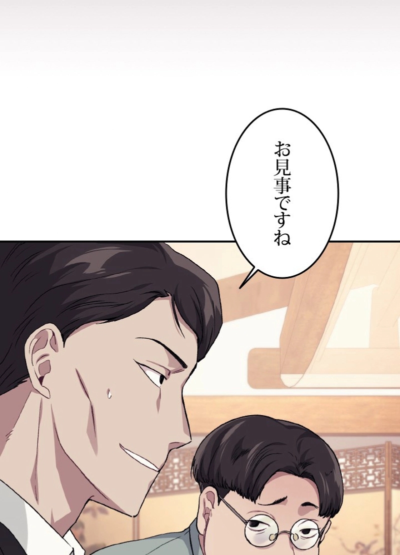 P114