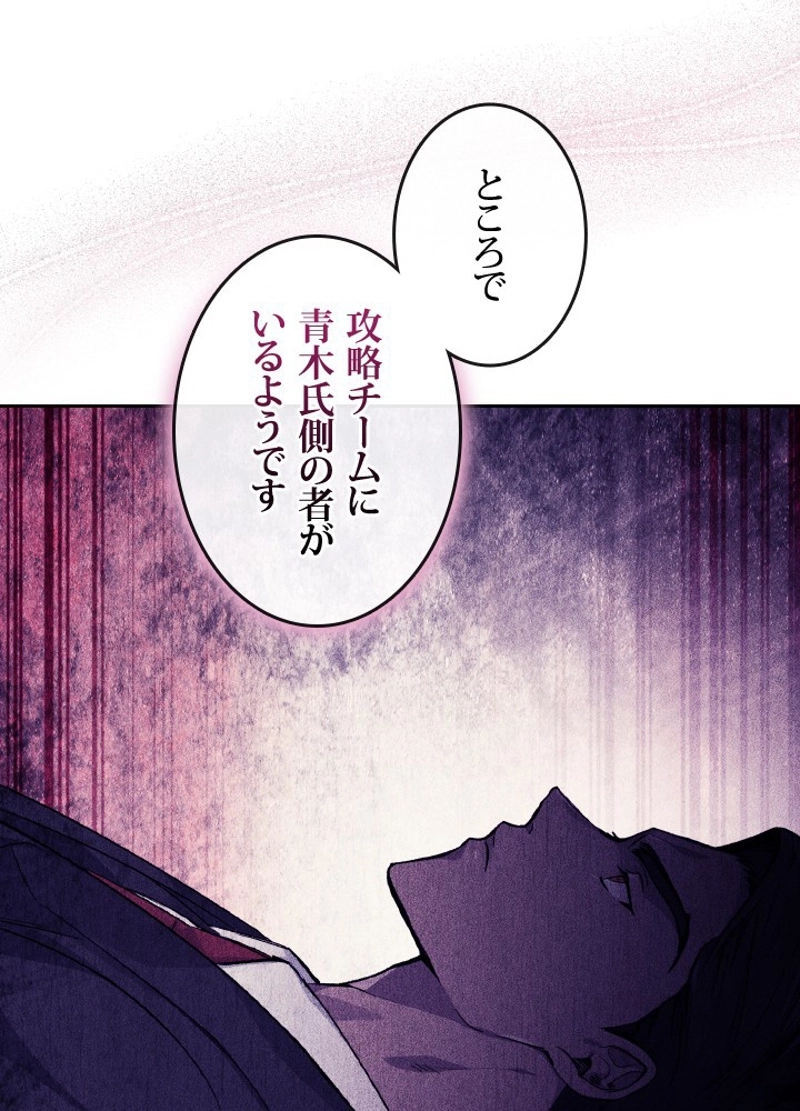P116