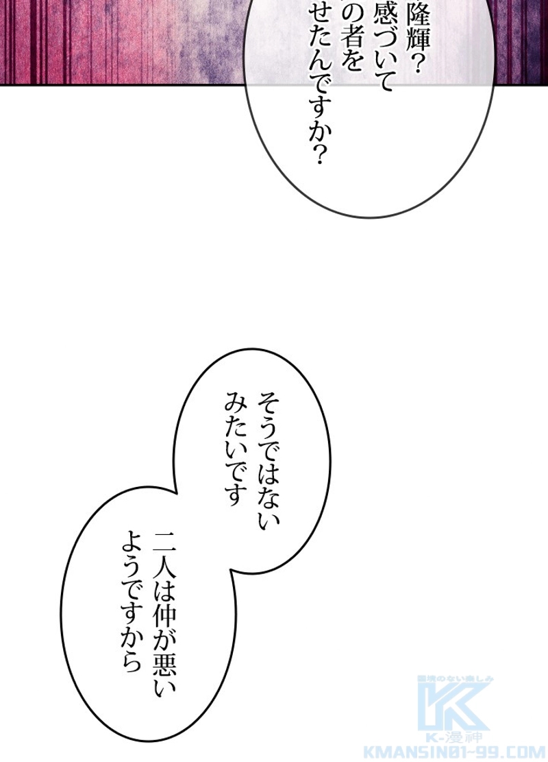 P118