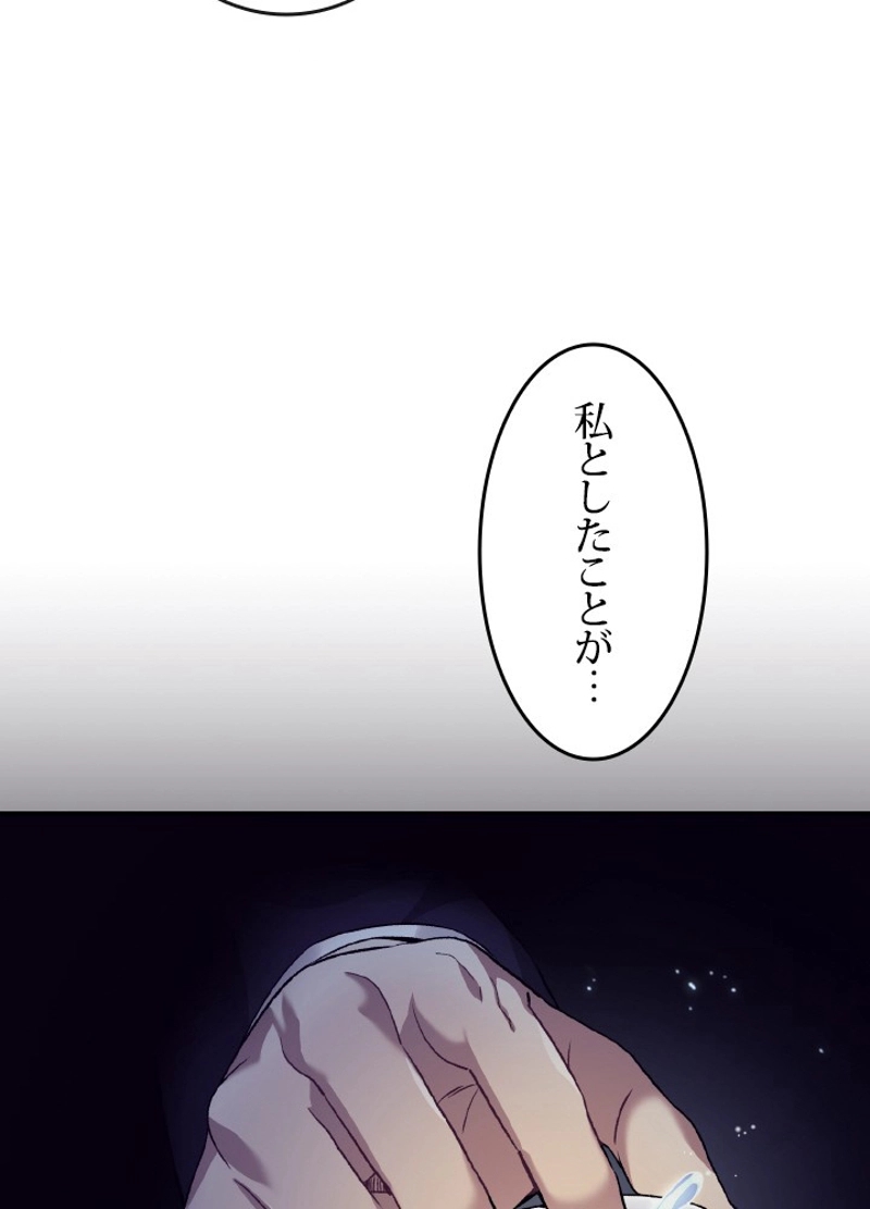 P123