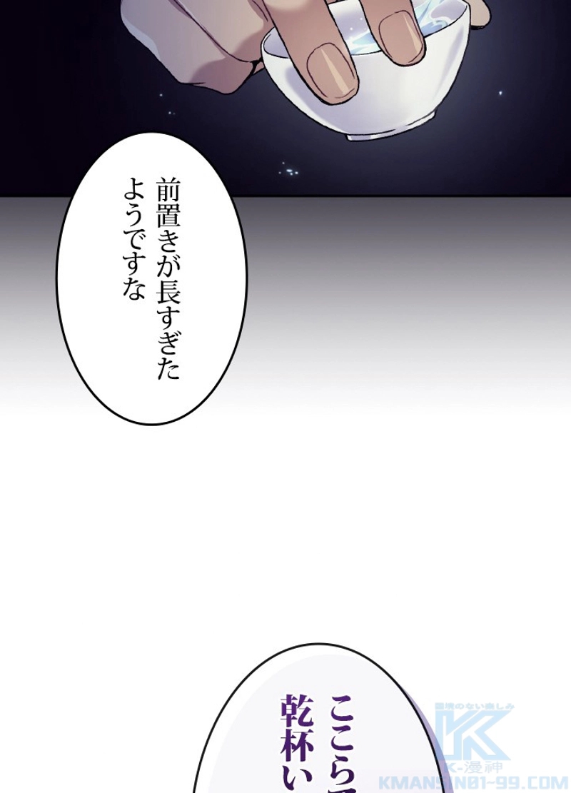 P124