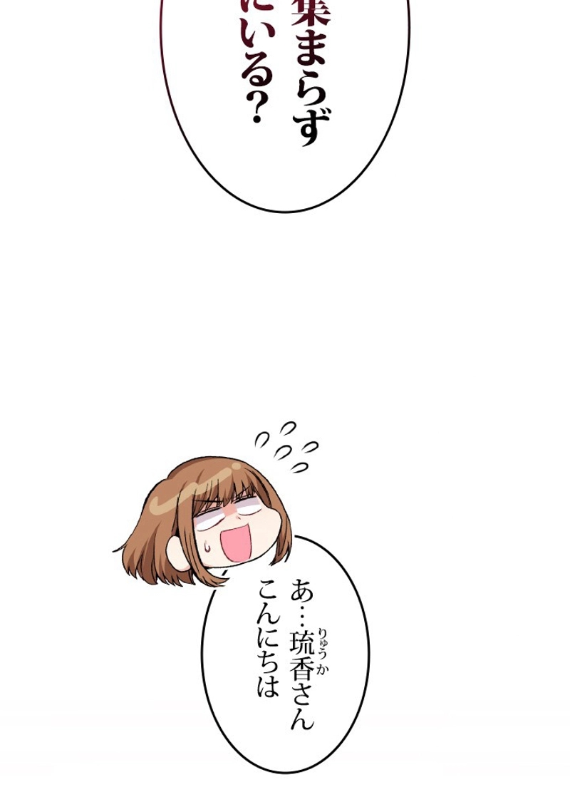 P138