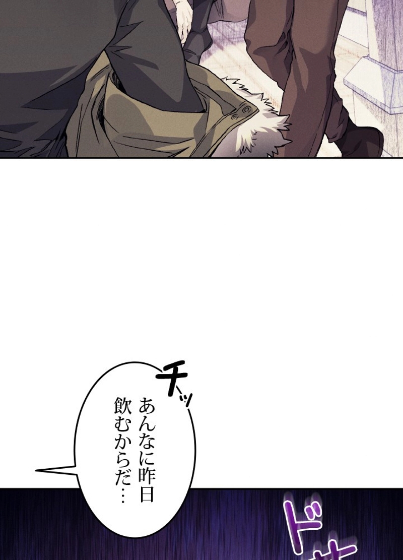 P144