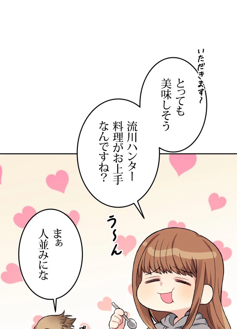 P41