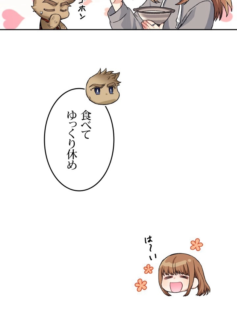 P42
