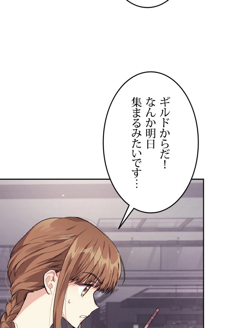 P53