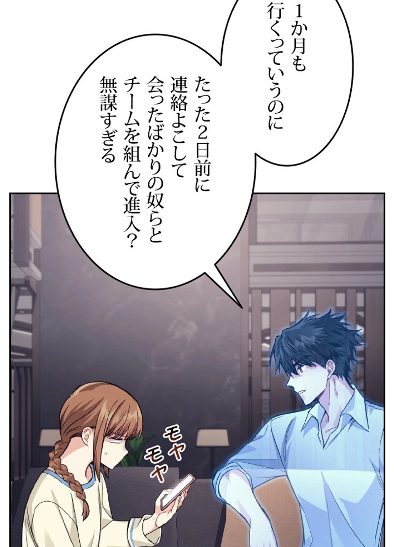 P59