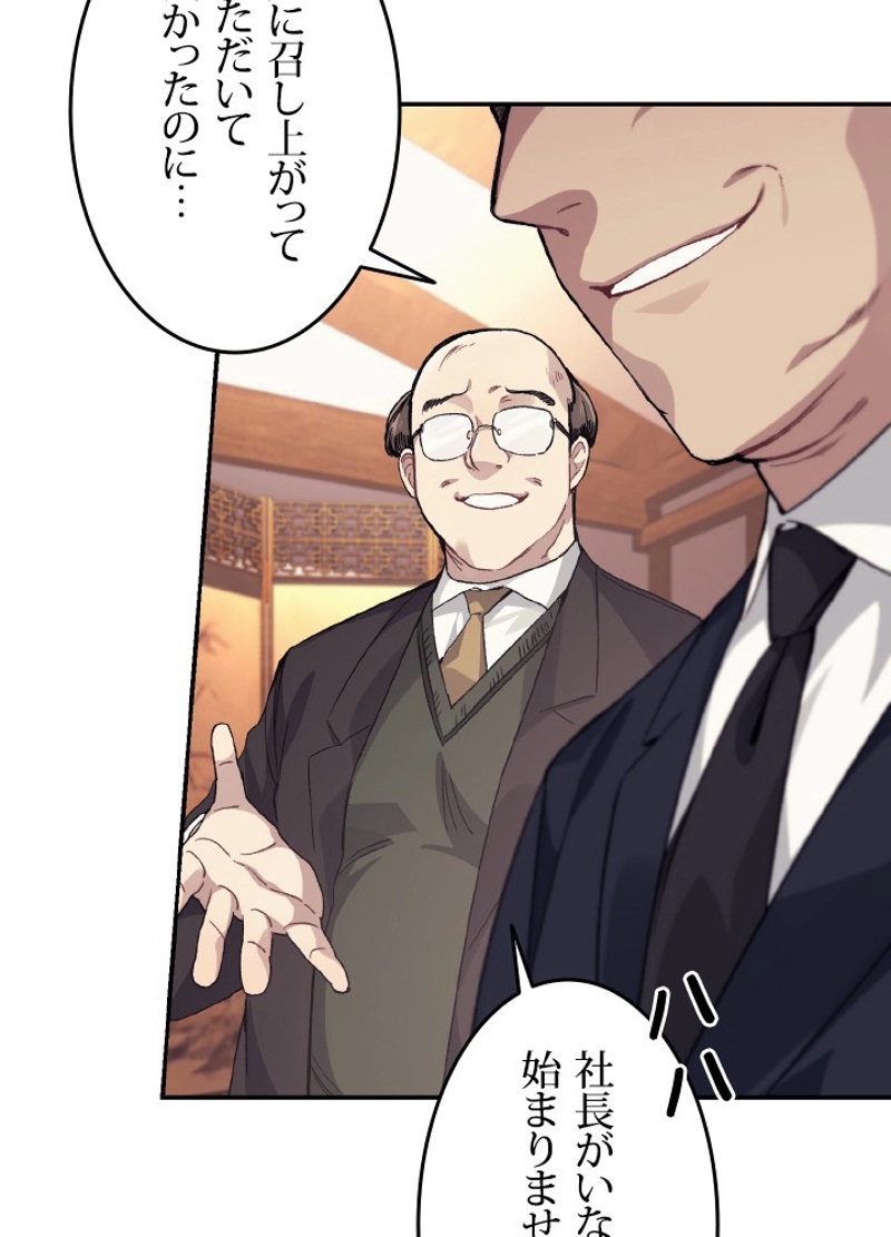 P72