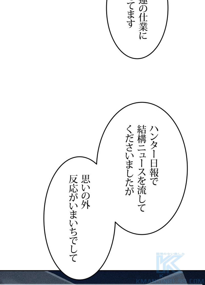 P79