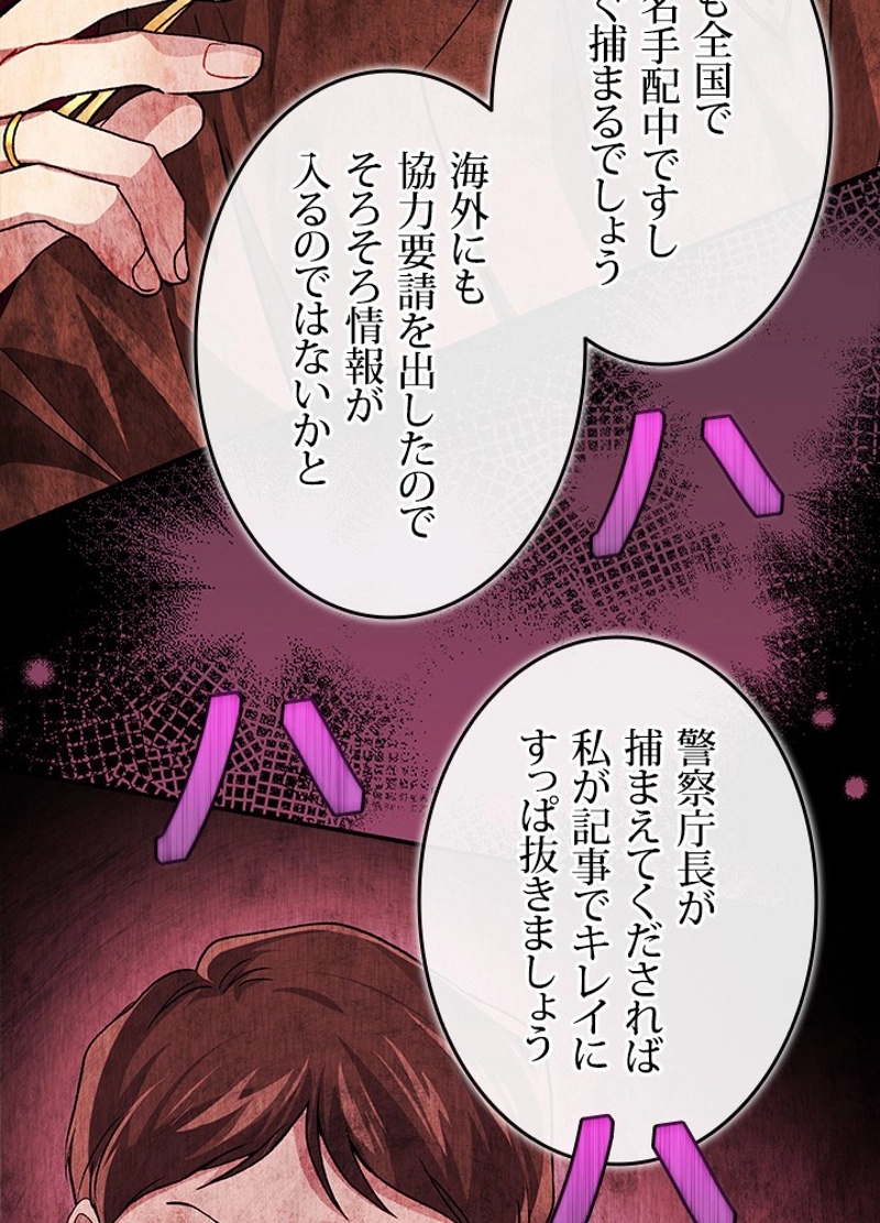 P84