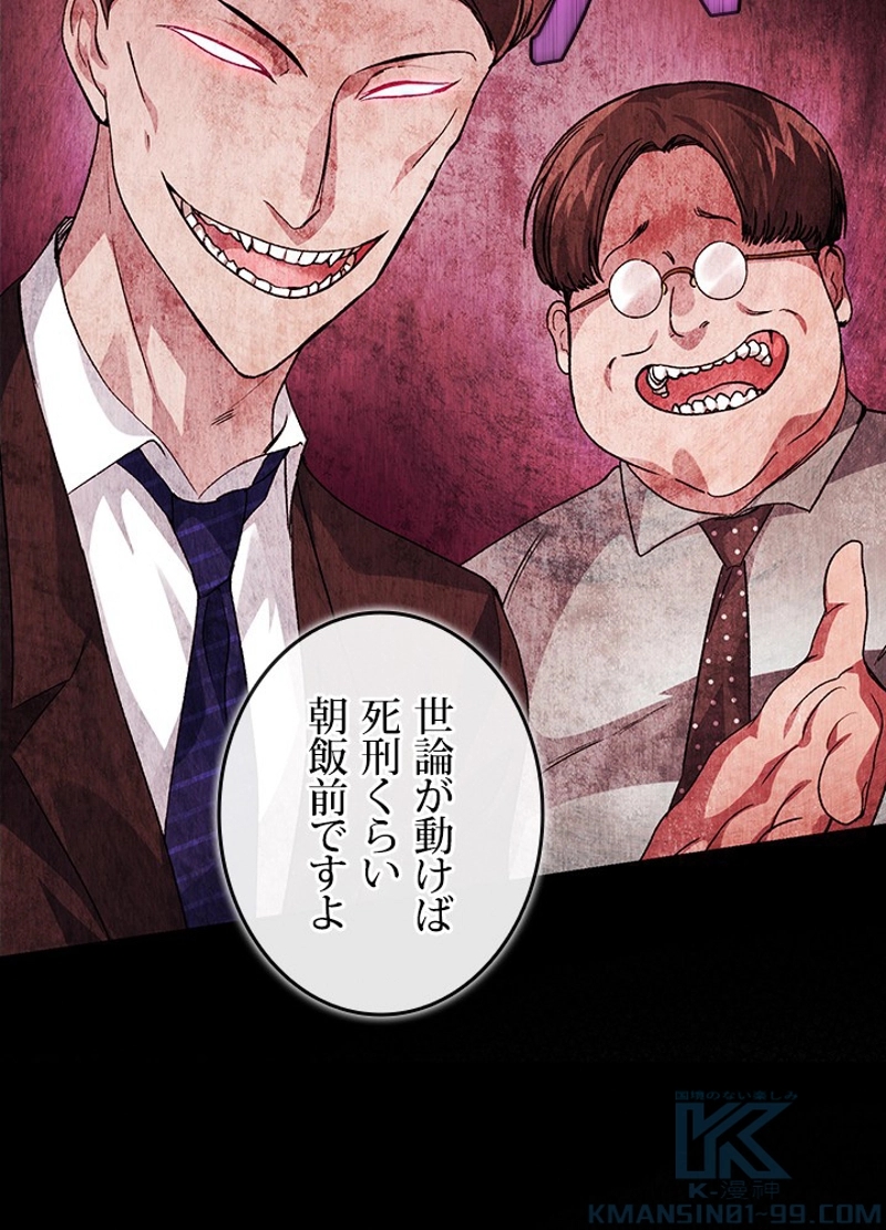 P85