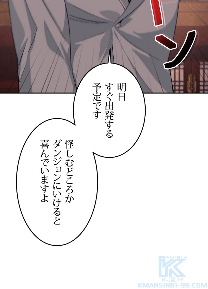 P91