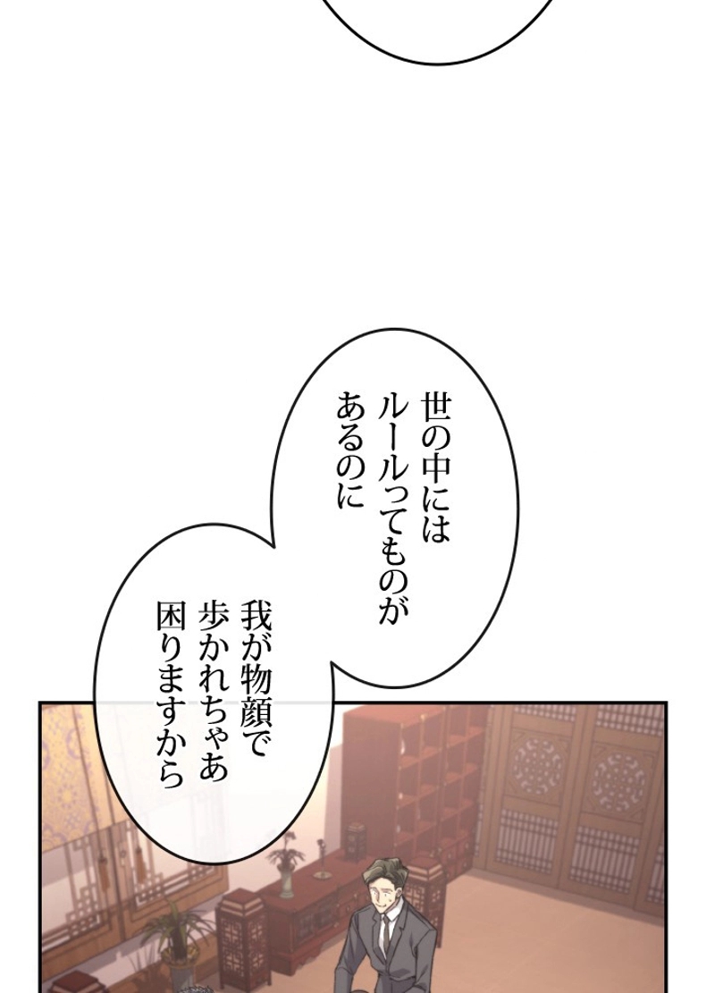 P99