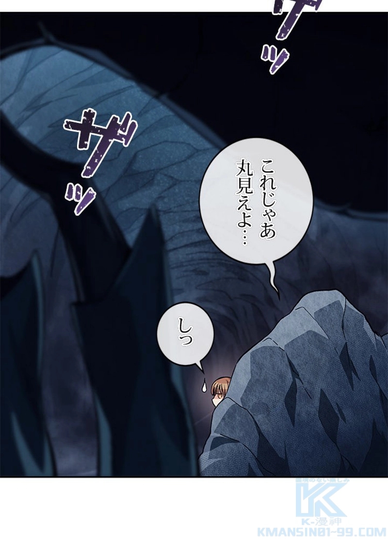P103