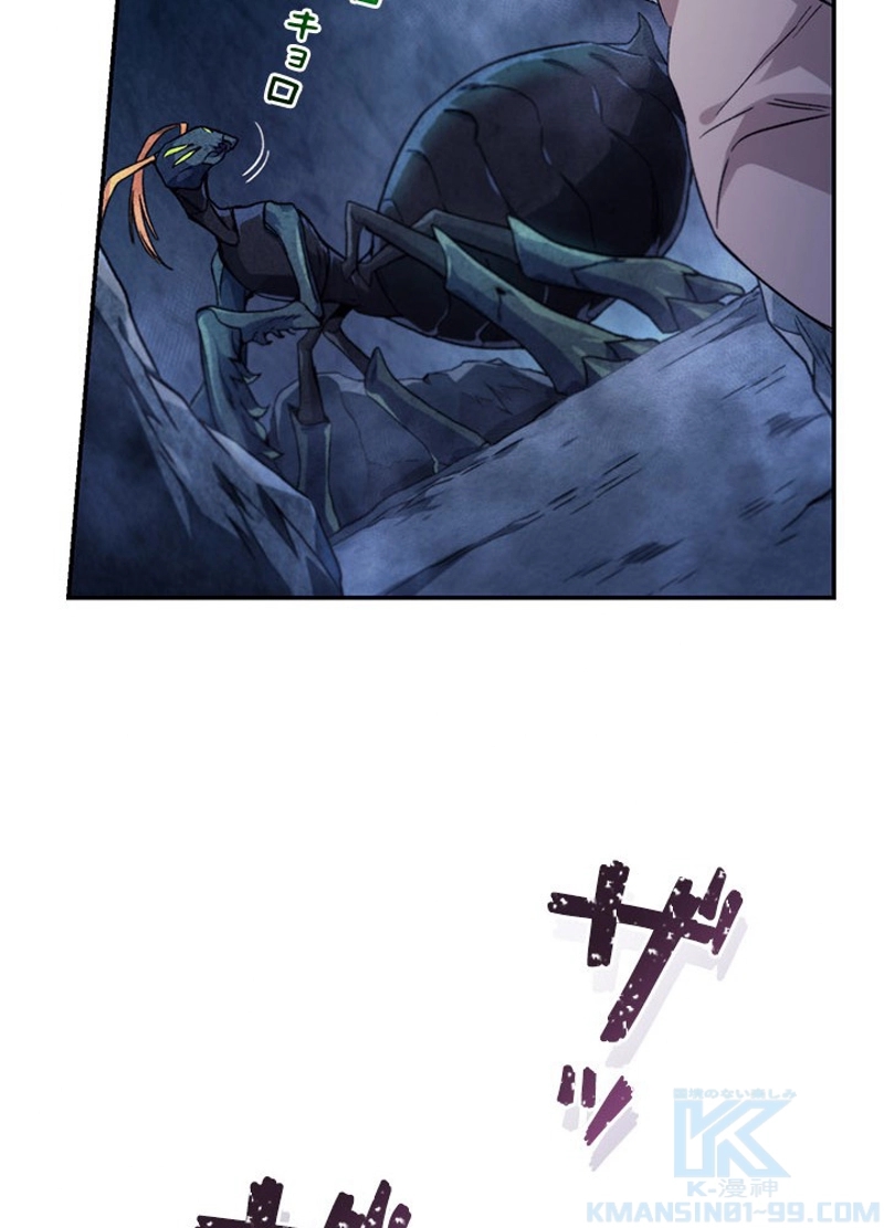 P109