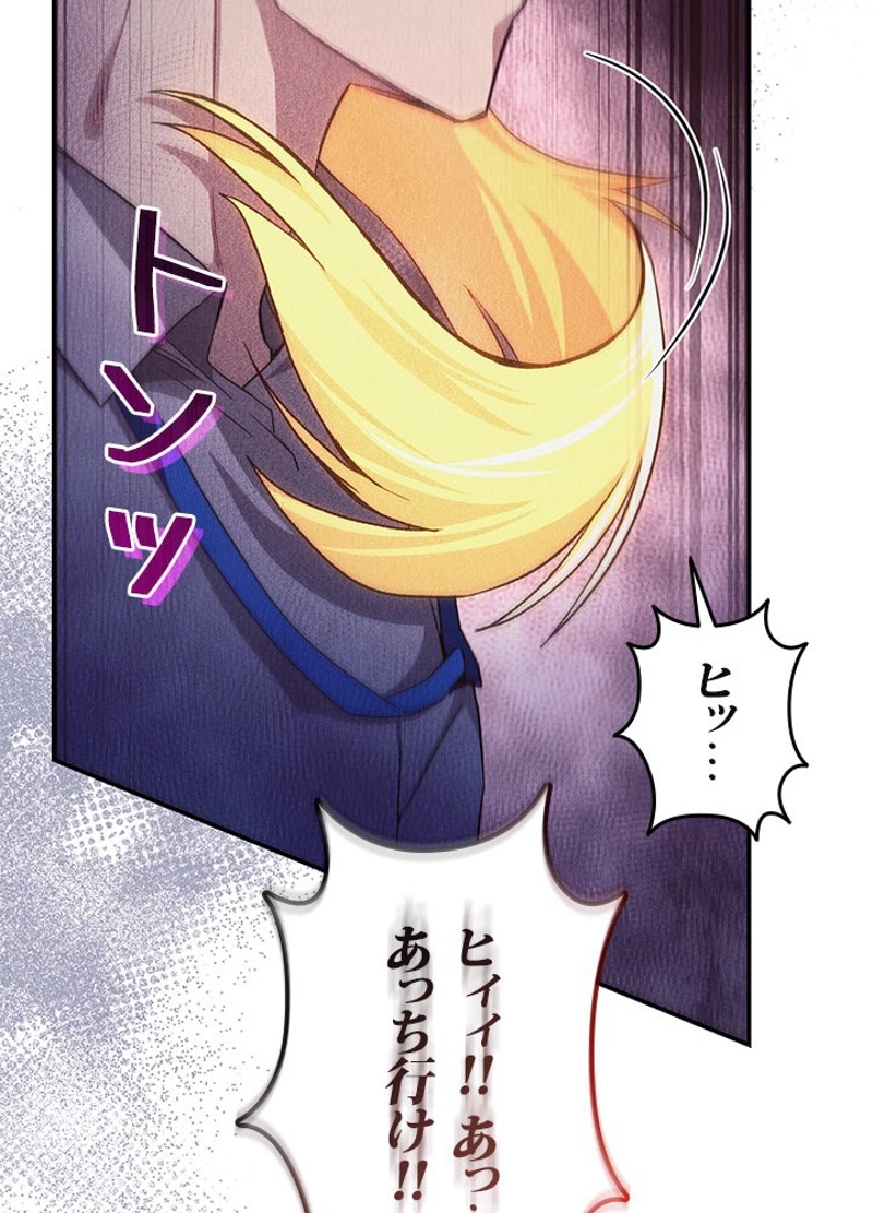 P113