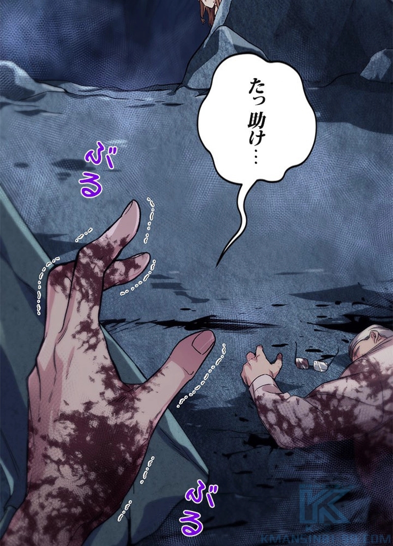 P118