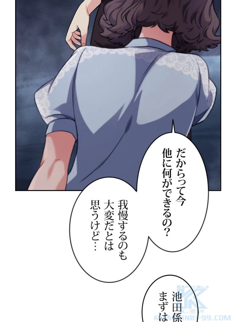 P136