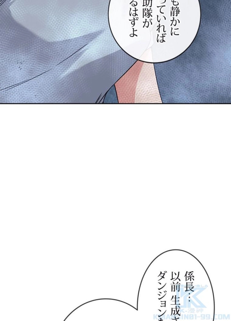 P139