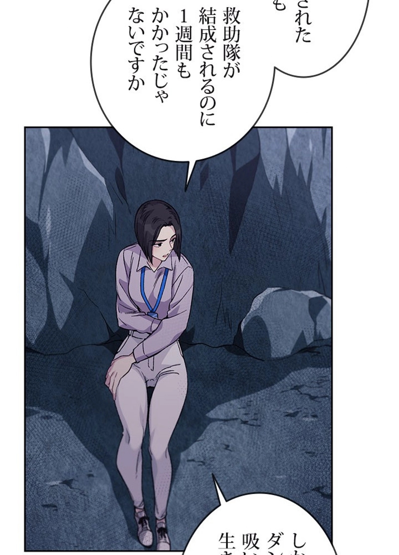 P140